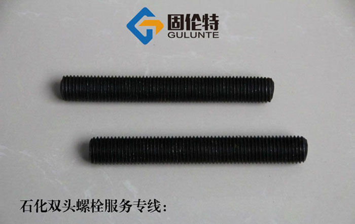 雙頭螺栓型號(hào)規(guī)格尺寸表大全,10.9級(jí)異型雙頭螺栓批發(fā)廠家報(bào)價(jià),定做雙頭螺栓生產(chǎn)廠家,高溫高壓雙頭螺栓廠家批發(fā)價(jià)格是多少