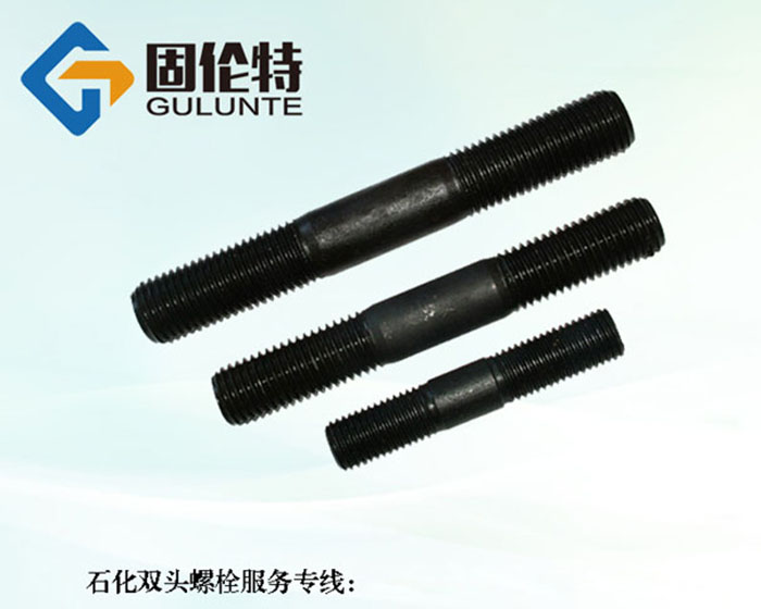 gb901雙頭螺栓型號(hào)規(guī)格尺寸表大全