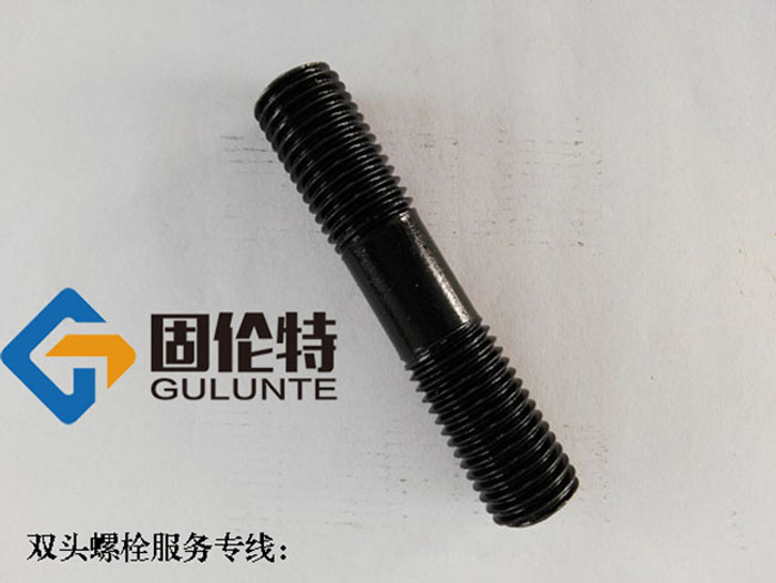 高溫高壓雙頭螺栓哪里有賣