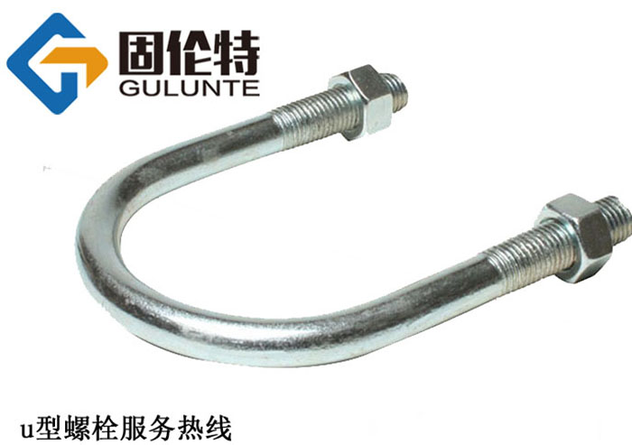 國標(biāo)8.8級u型螺栓型號規(guī)格尺寸表大全